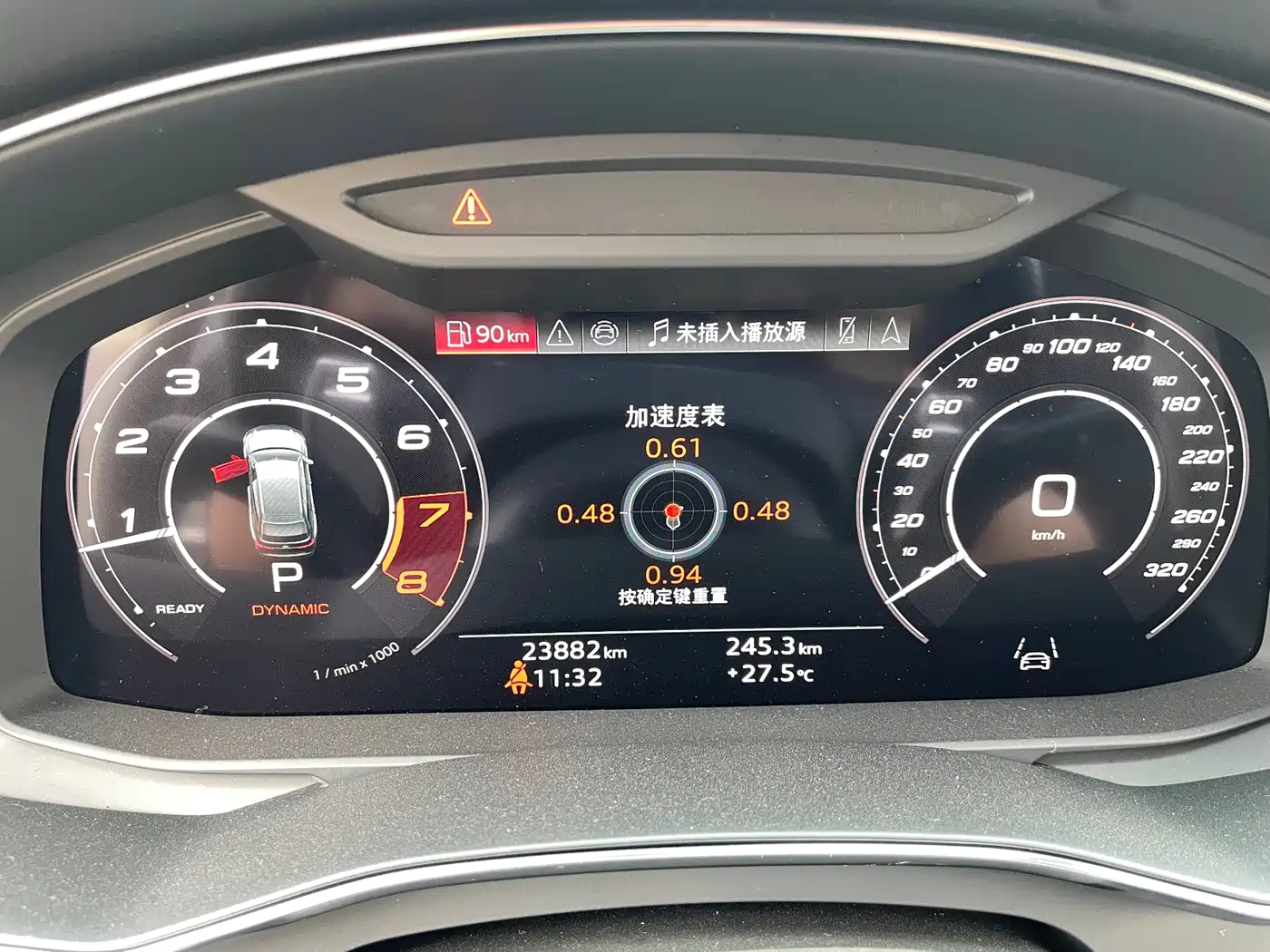 Audi RS 6 2024 RS 6 4.0T Avant performance фото 14