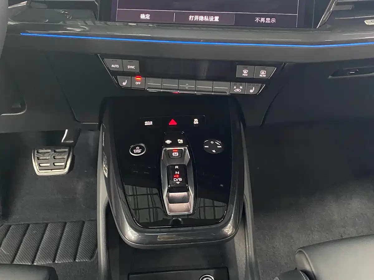 Audi Q4 e-tron 2024 40 e-tron Creation Edition фото 15