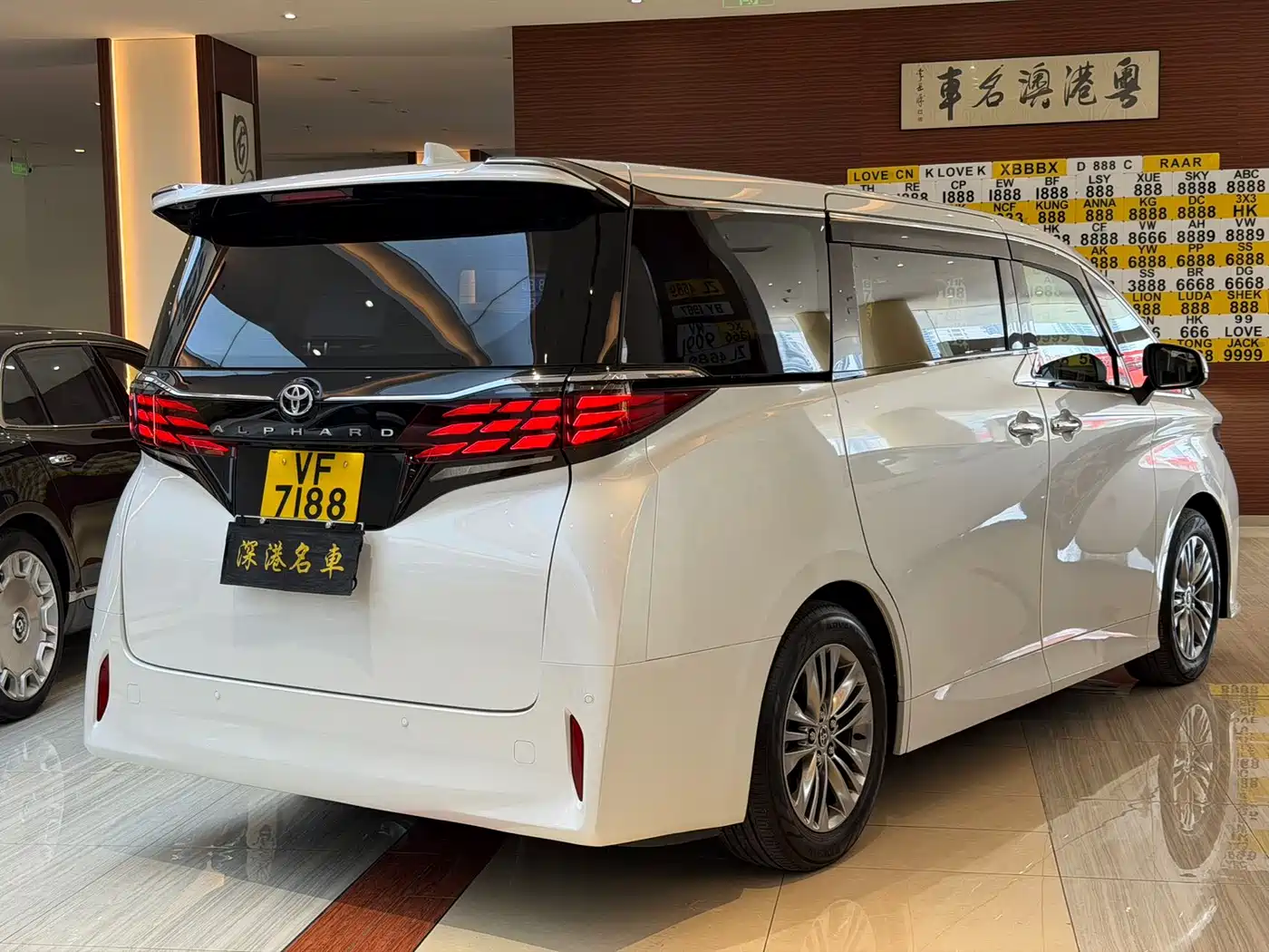 Toyota Alphard 2025 Hybrid 2.5L Prestige Gold Edition фото 6