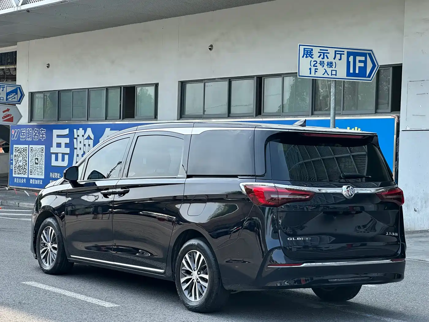 BUICK GL8