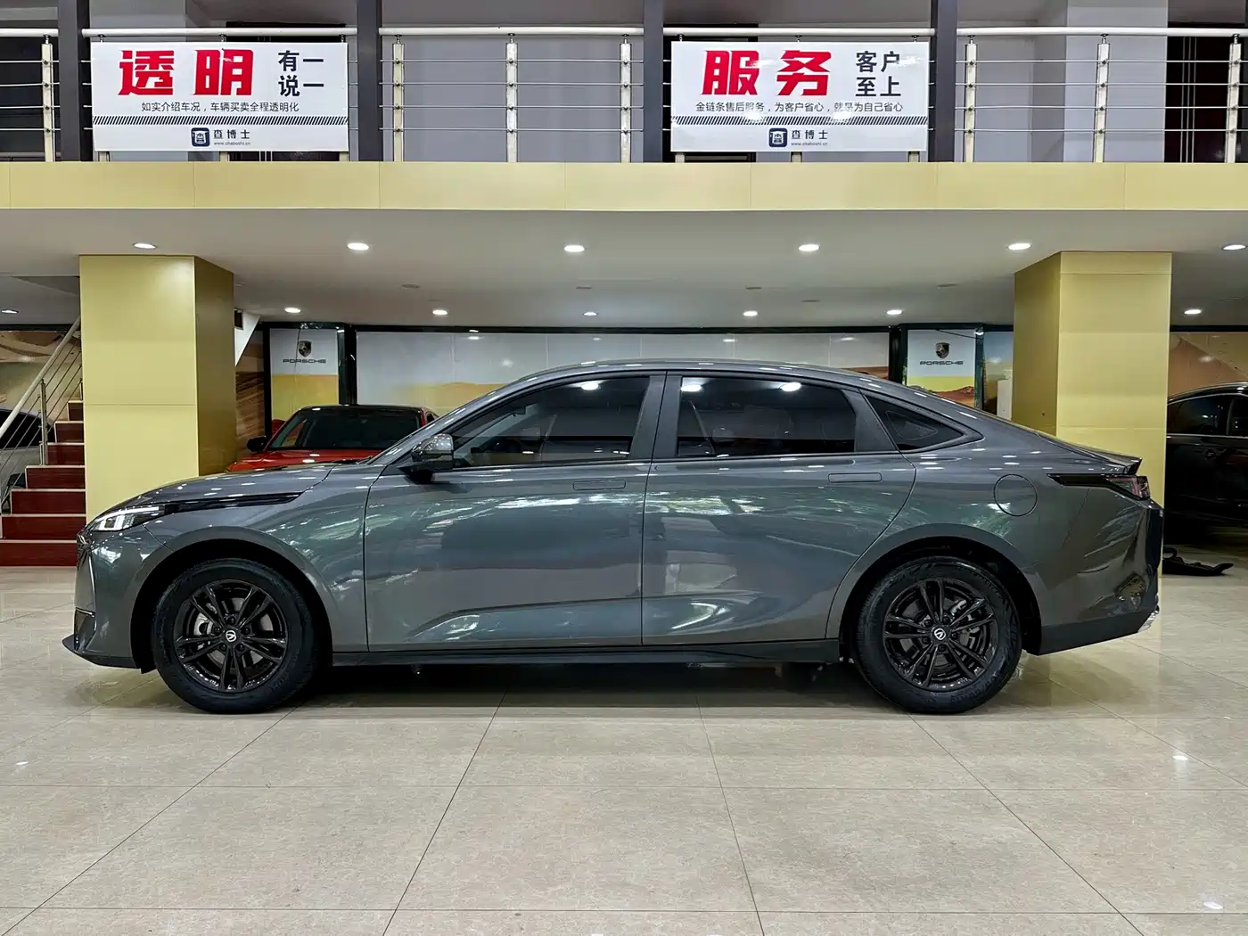 Changan Yida 2023 2023 Blue Whale NE 1.5T GDI DCT Exclusive