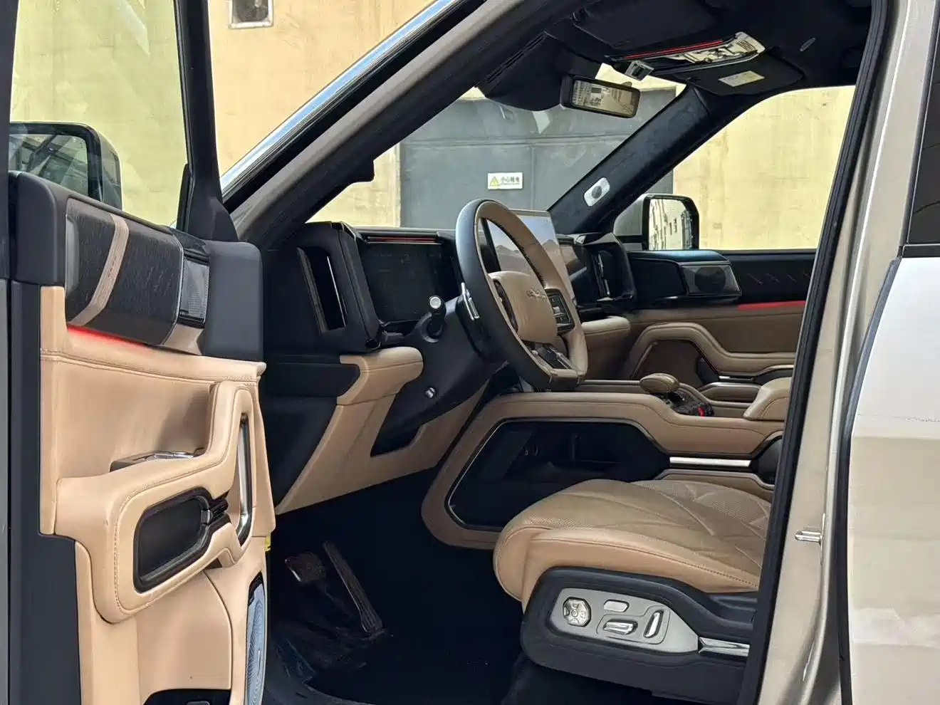 Fang Cheng Bao Leopard 8 2025 Zhiyong Flagship 7-Seater фото 4