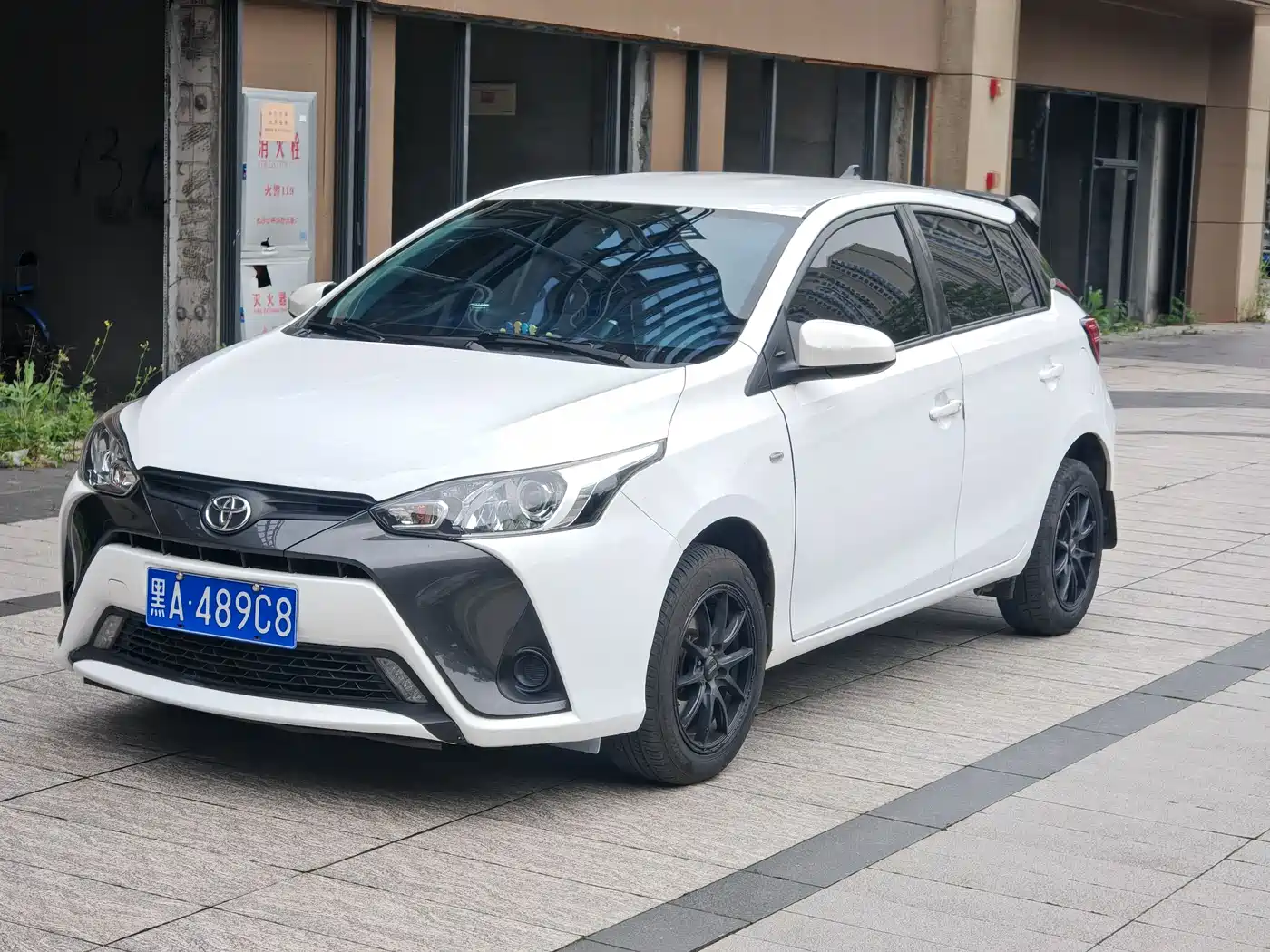 Toyota YARiS L Zhi Xuan 2016 Facelift 1.5E CVT Charming Edition
