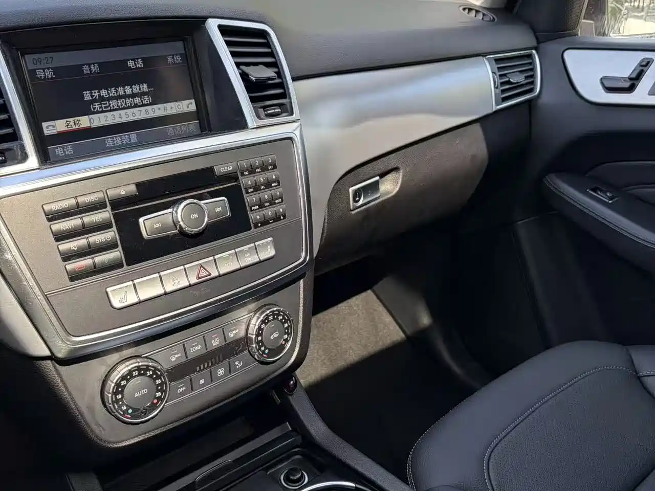 Mercedes-Benz M-Class 2015 ML 320 4MATIC фото 14