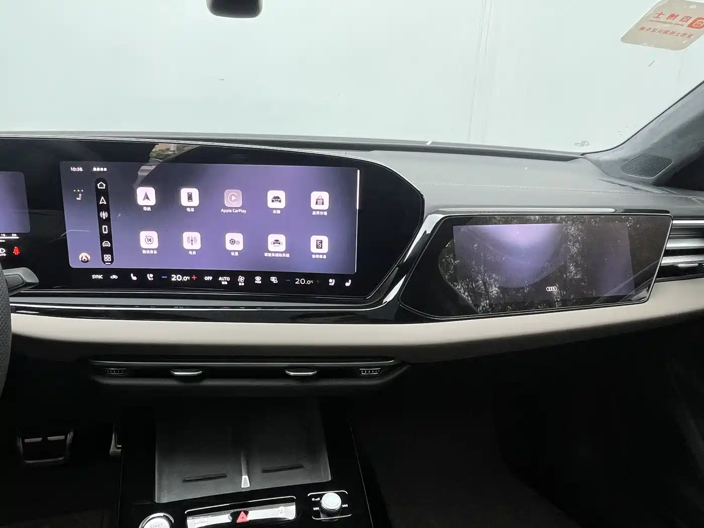 Audi A6L 2026 Model 3.0T Sport Edition фото 10