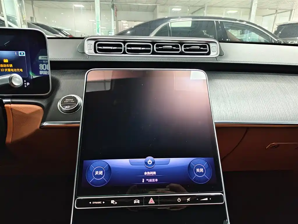 Mercedes-Benz S-Class 2023 Model S 400 L Business Edition фото 11