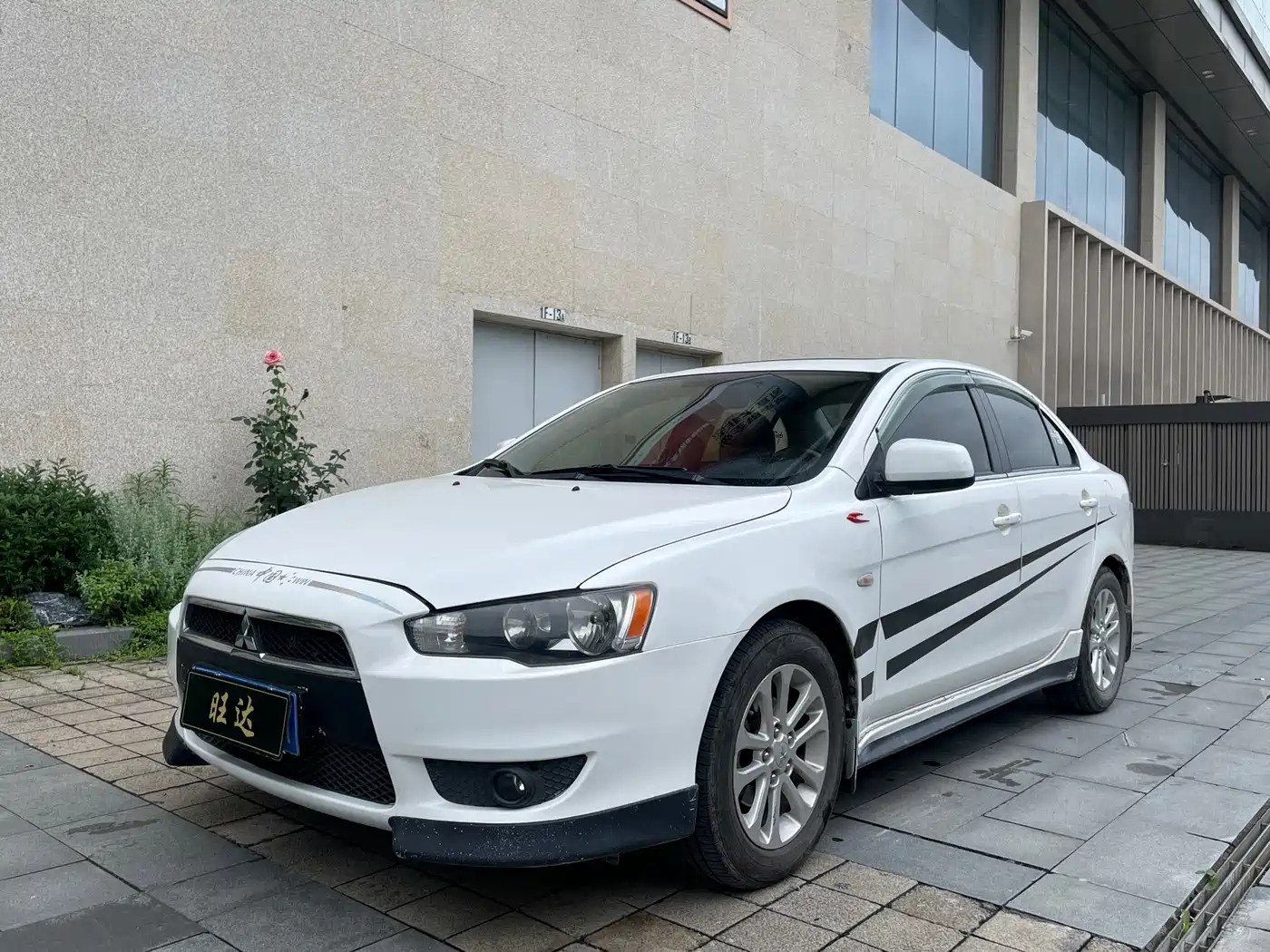 Mitsubishi Lancer EX 2012 Fashion 1.8L CVT Comfort