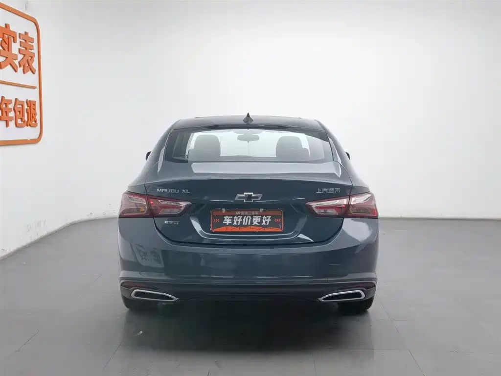 CHEVROLET MAI RUIBAO XL