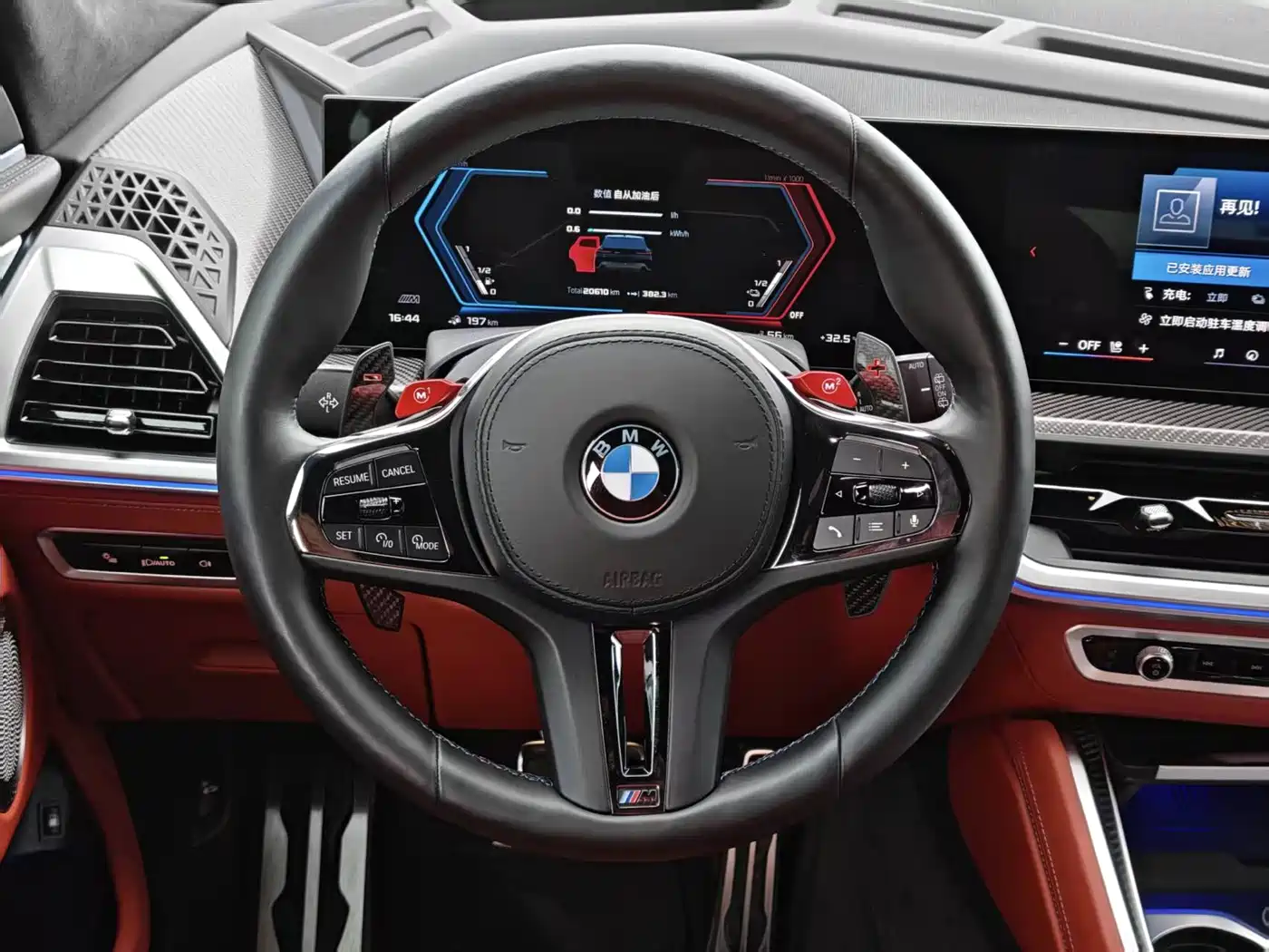 BMW XM 2024 2023 50e