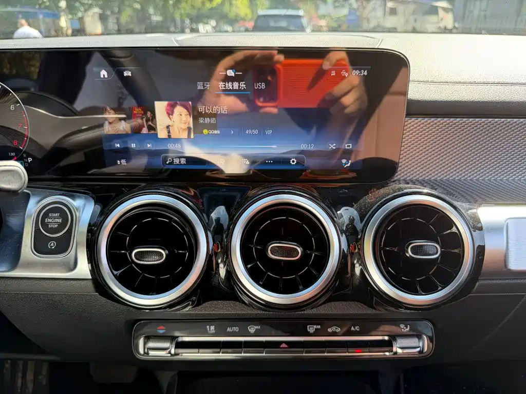 Mercedes-Benz GLB 2025 2025 Model GLB 200 Dynamic Edition