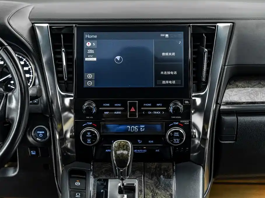 Toyota Vellfire 2021 Crown Hybrid 2.5L HV Premium Edition фото 33