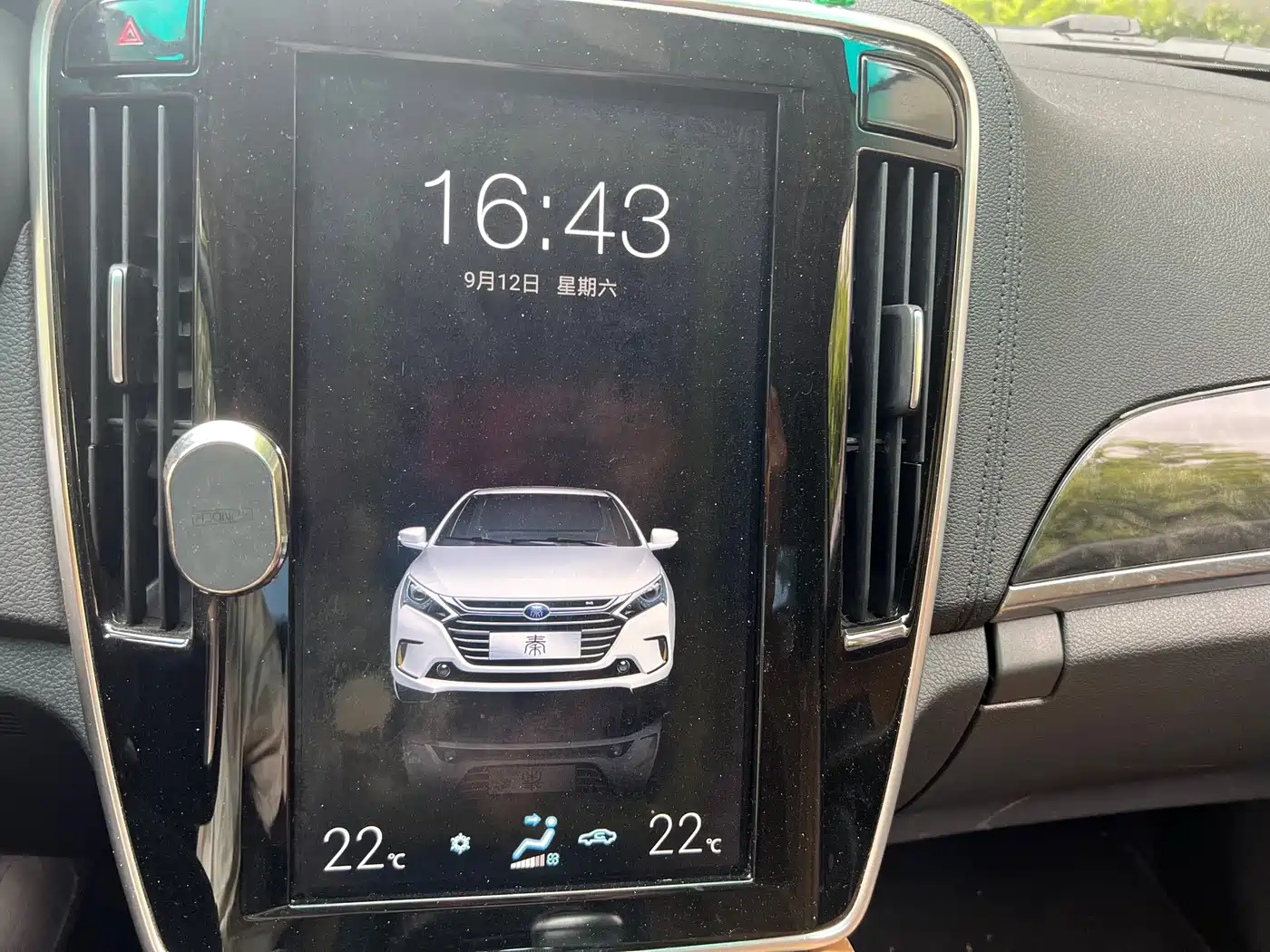 BYD Qin New Energy 2018 2017 1.5T Premium Model
