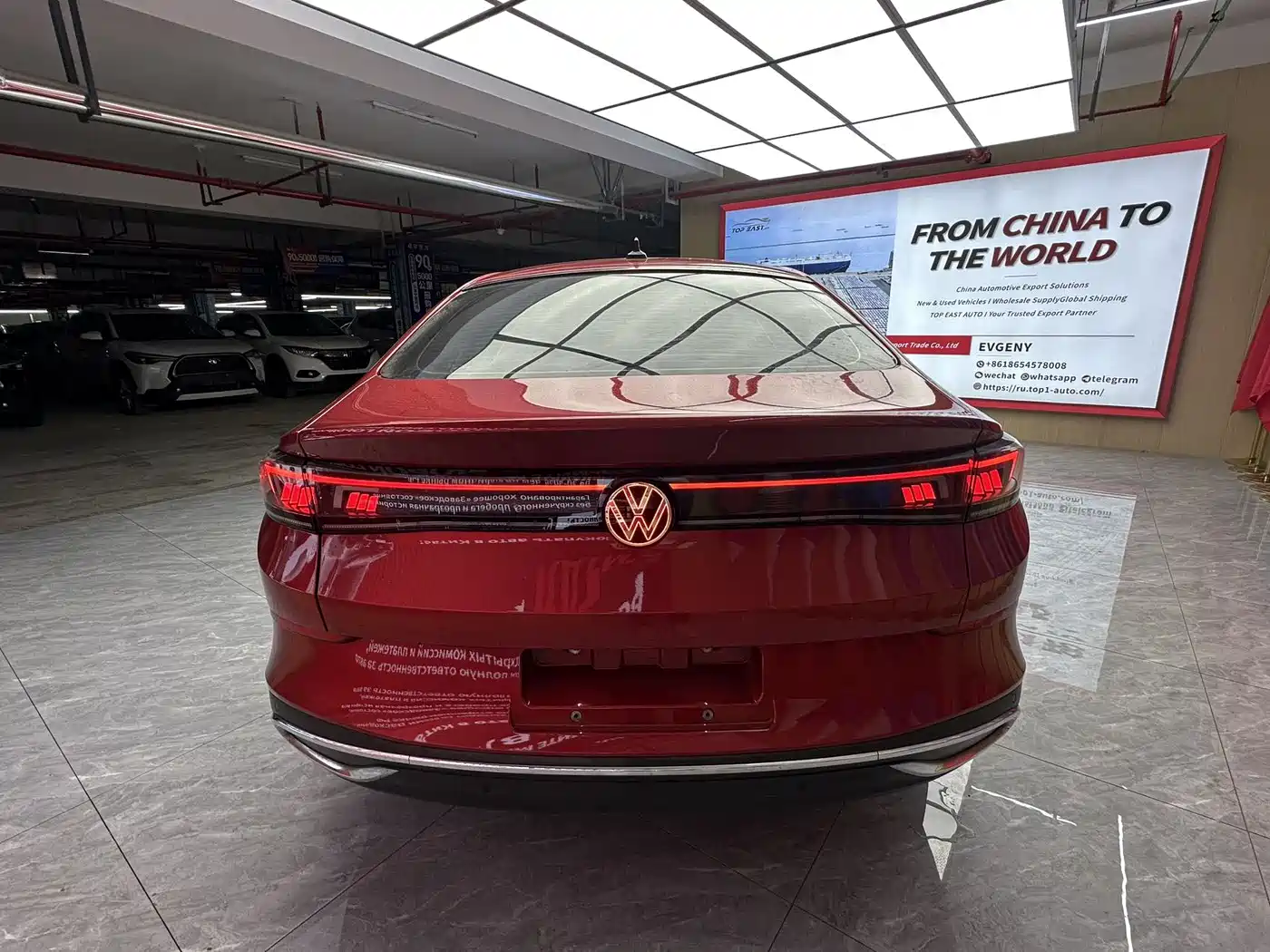 Volkswagen Lamando 2022 Lamando L 280TSI DSG Ultra Spicy Flagship фото 6