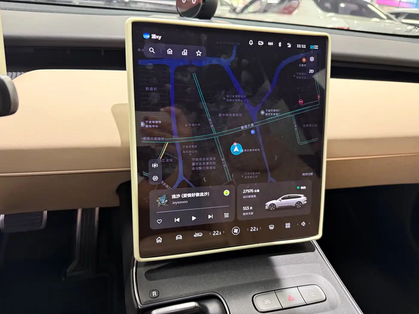 NIO ET5T 2024 75kWh Touring фото 7