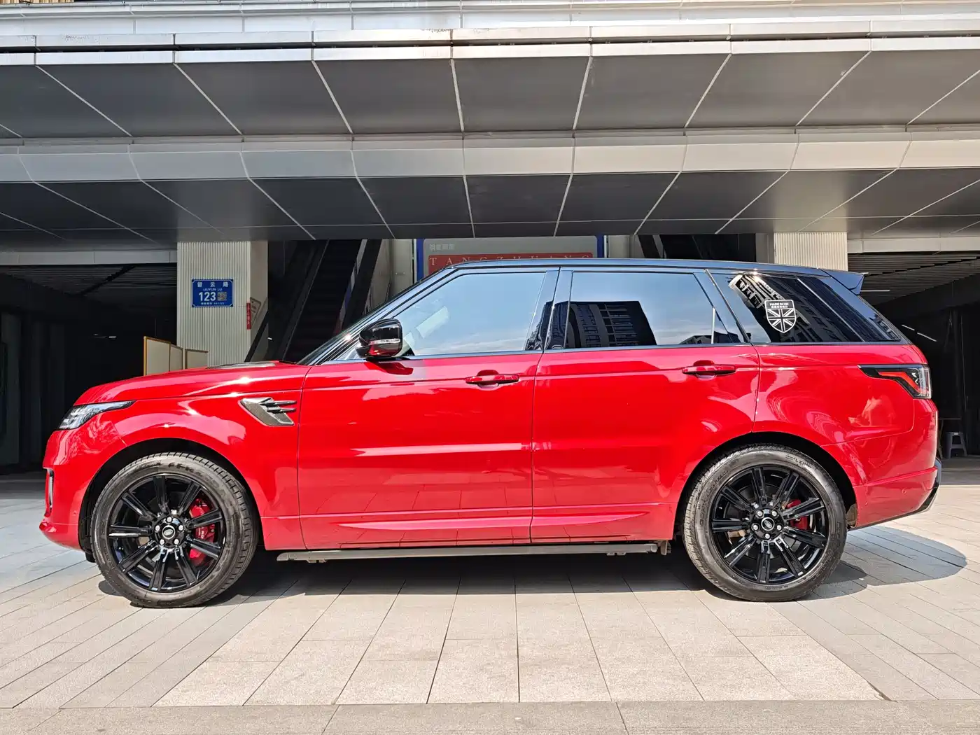 Land Rover Range Rover Sport 2022 3.0 L6 HST фото 4