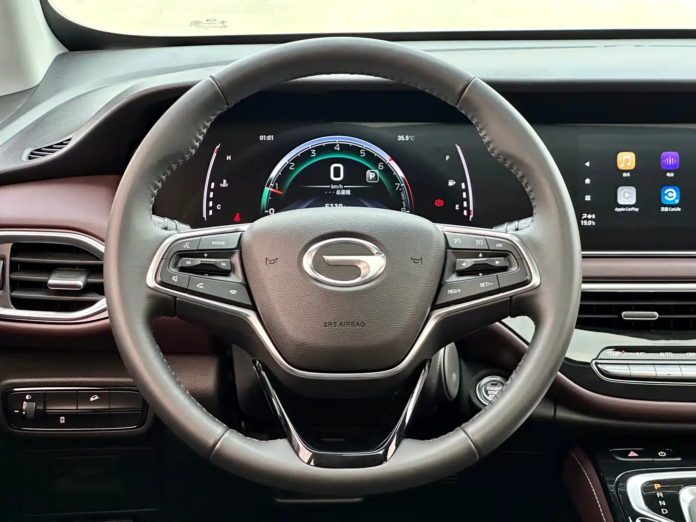 GAC Trumpchi Trumpchi M6 2023 PRO 270T DCT Luxury Edition фото 13