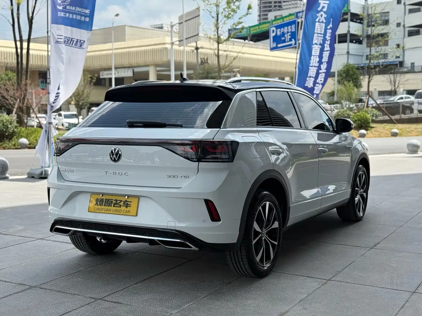 Volkswagen T-ROC 2023 300TSI DSG 2WD Dawn Edition фото 7
