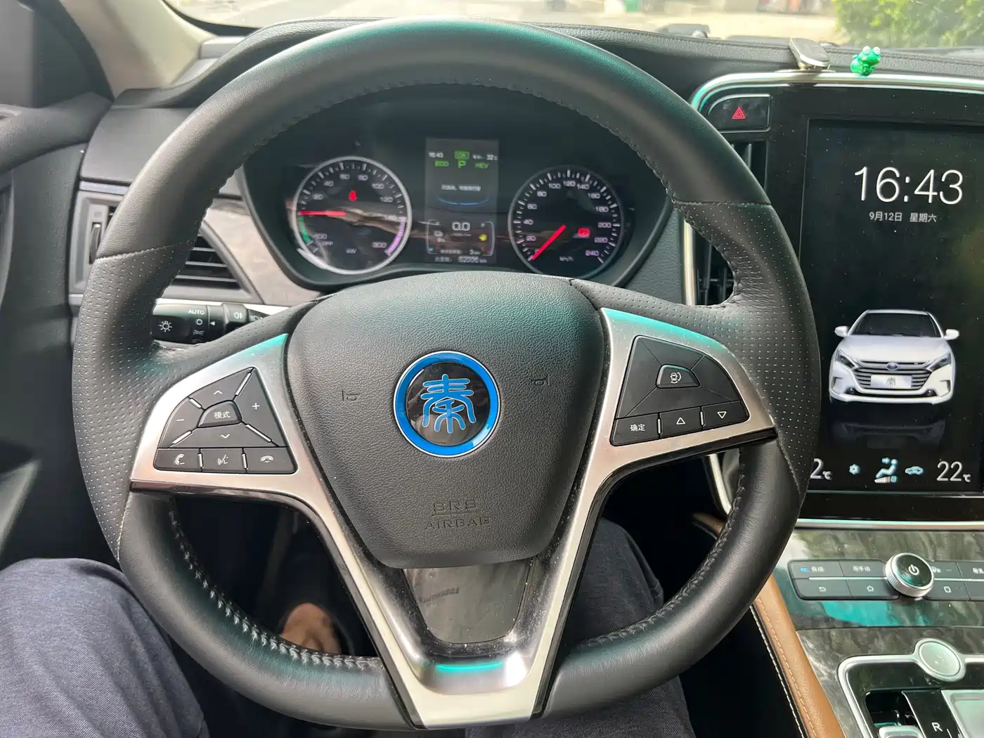 BYD Qin New Energy 2018 2017 1.5T Premium Model