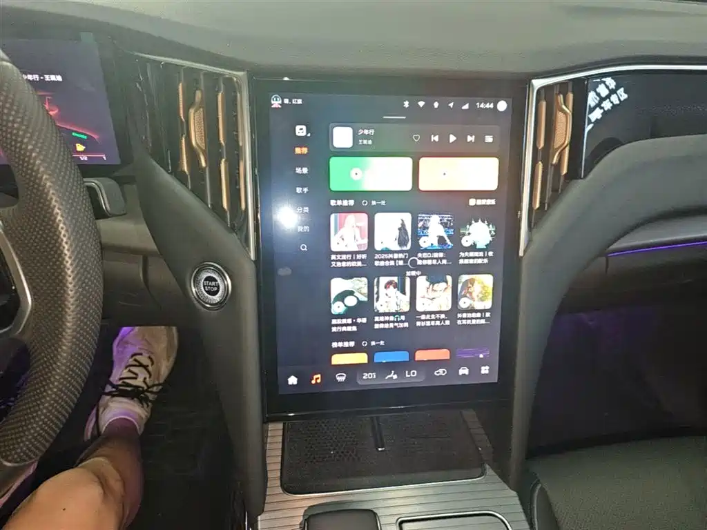 Hongqi HS7 PHEV 2024 2.0T PHEV AWD Qichang Edition 7-seater фото 20