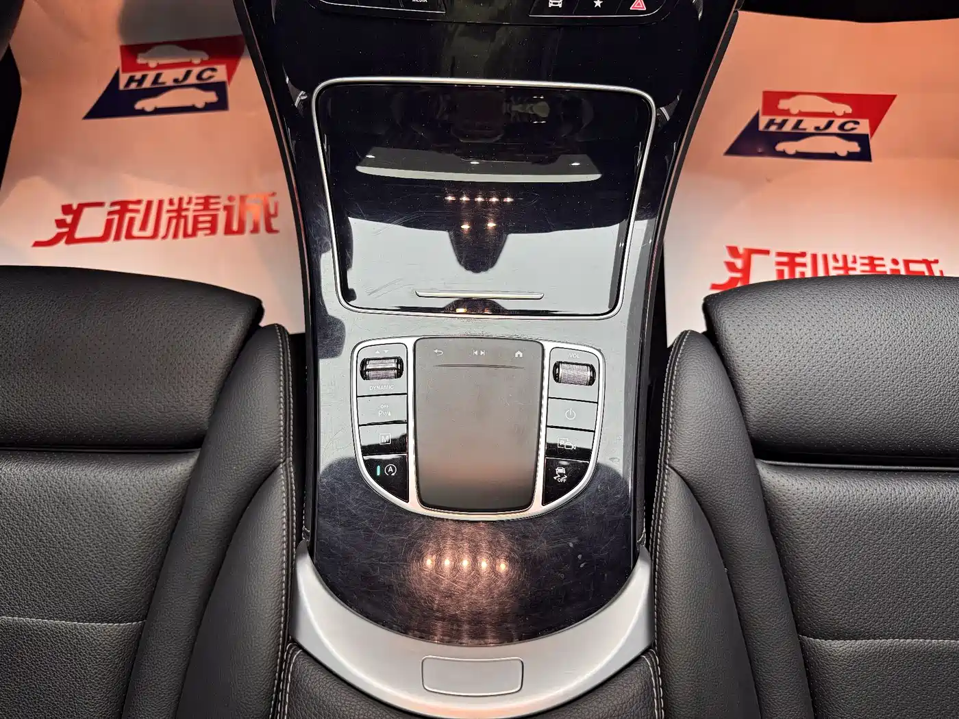 Mercedes-Benz GLC 2020 Facelift GLC 260 L 4MATIC Dynamic фото 15