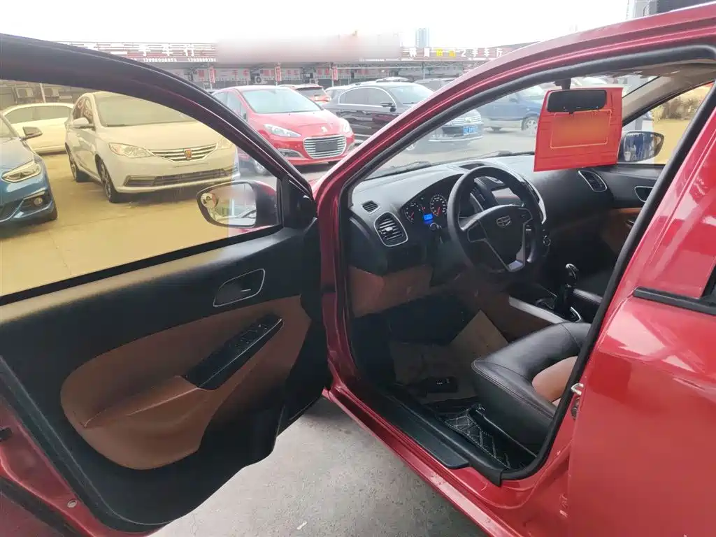 Geely King Kong 2017 2016 1.5L Manual Elite