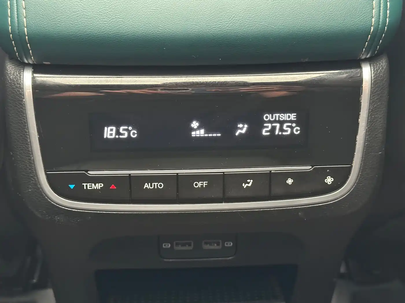 GAC Trumpchi Trumpchi GS8 2022 Pilot Series 2.0TGDI 2WD Premium Edition (7-Seater) фото 22