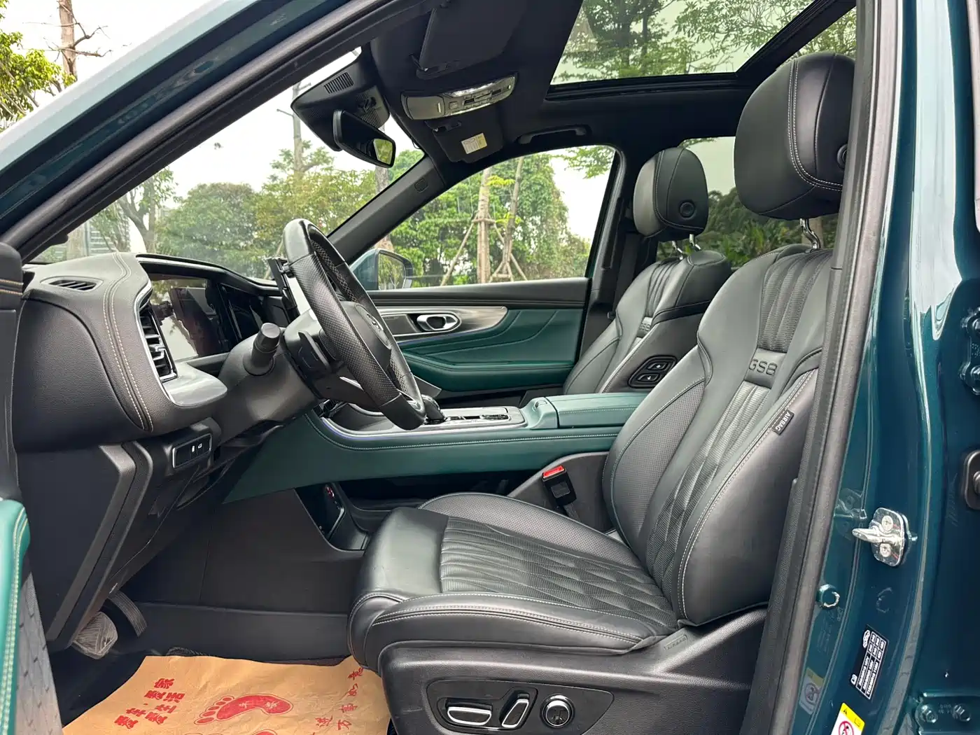 GAC Trumpchi Trumpchi GS8 2022 Pilot Series 2.0TGDI 2WD Premium Edition (7-Seater) фото 8