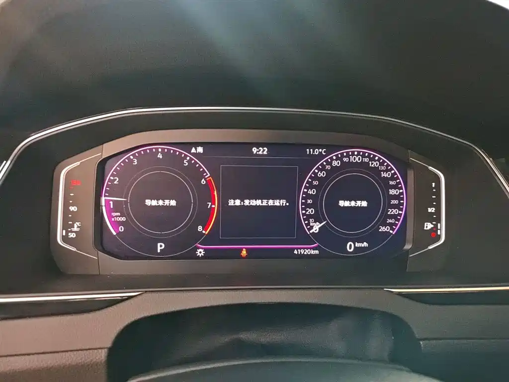 Volkswagen Magotan 2023 Model 2 Million Commemorative Edition 330TSI DSG Luxury фото 12