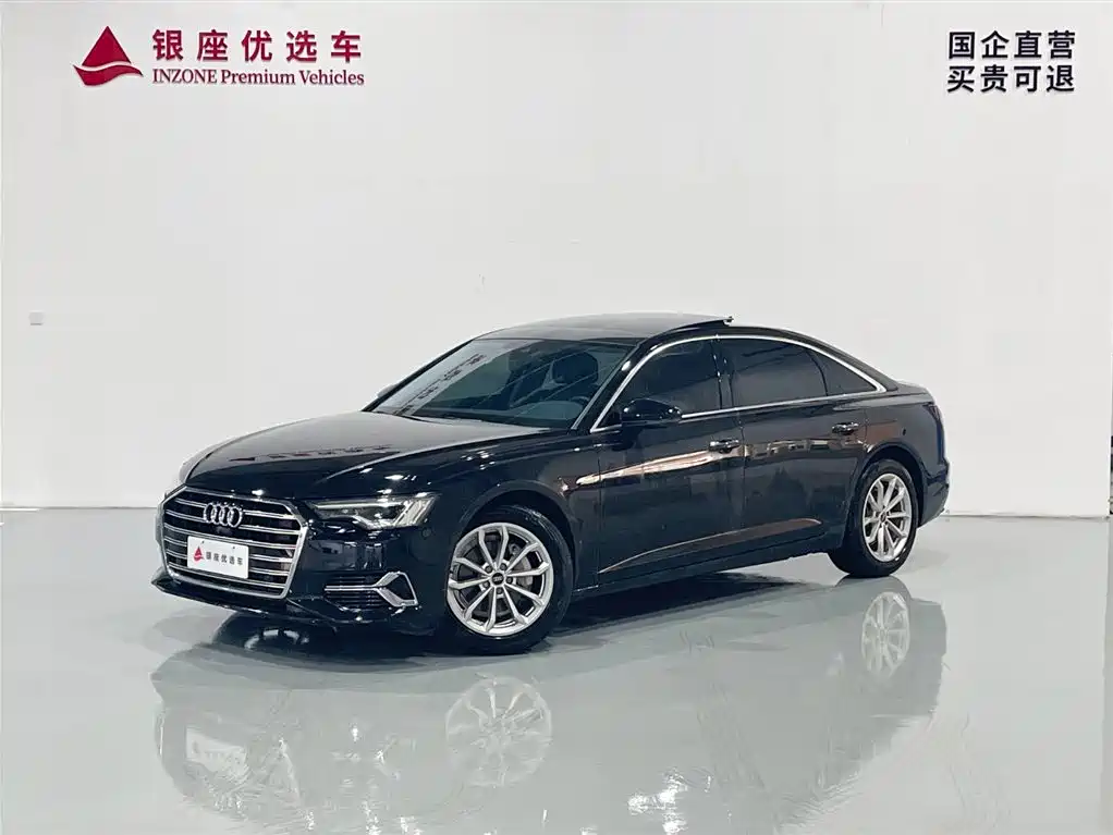 Audi A6L 2024 40 TFSI Luxury Elegance