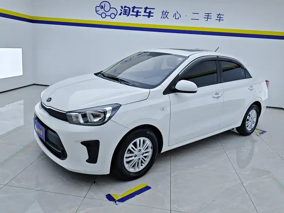 Kia Huan Chi 2020 Facelift 1.4L Auto Comfort Sunroof Edition