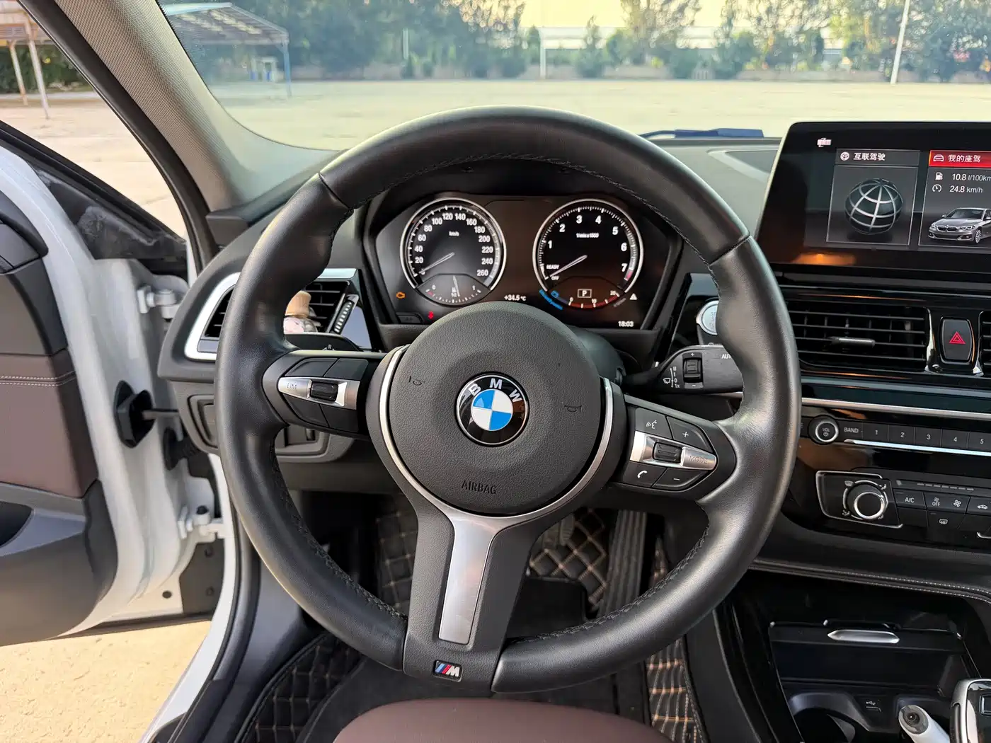 BMW 1 Series 2023 2023 120i M Sport Radiance Edition