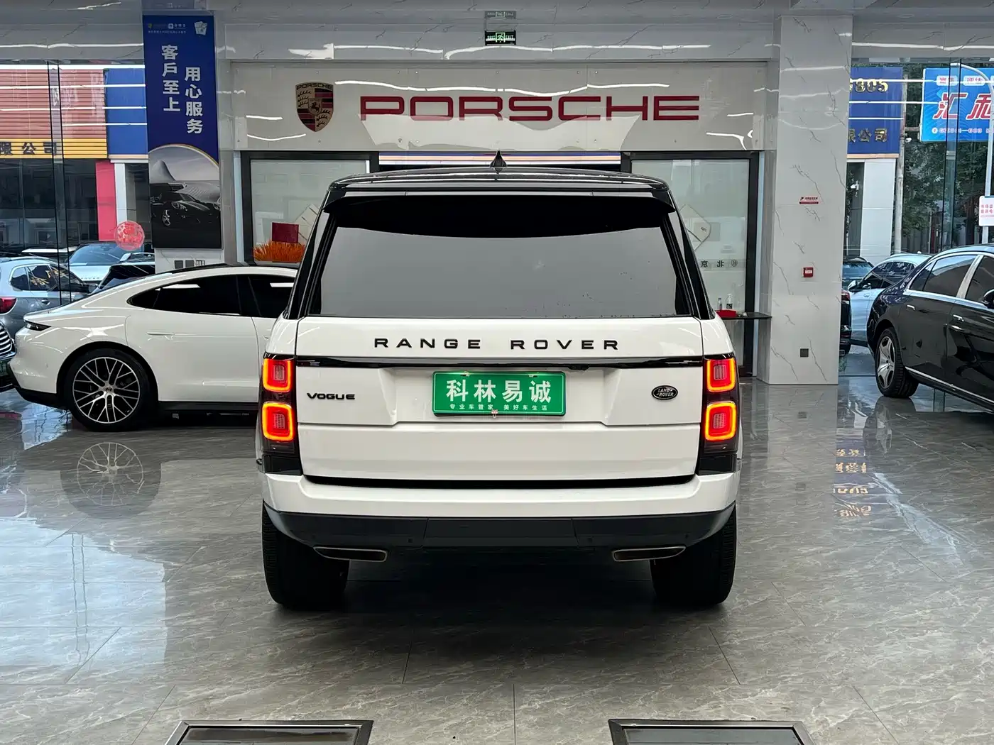 Фото 5 - Land Rover Range Rover