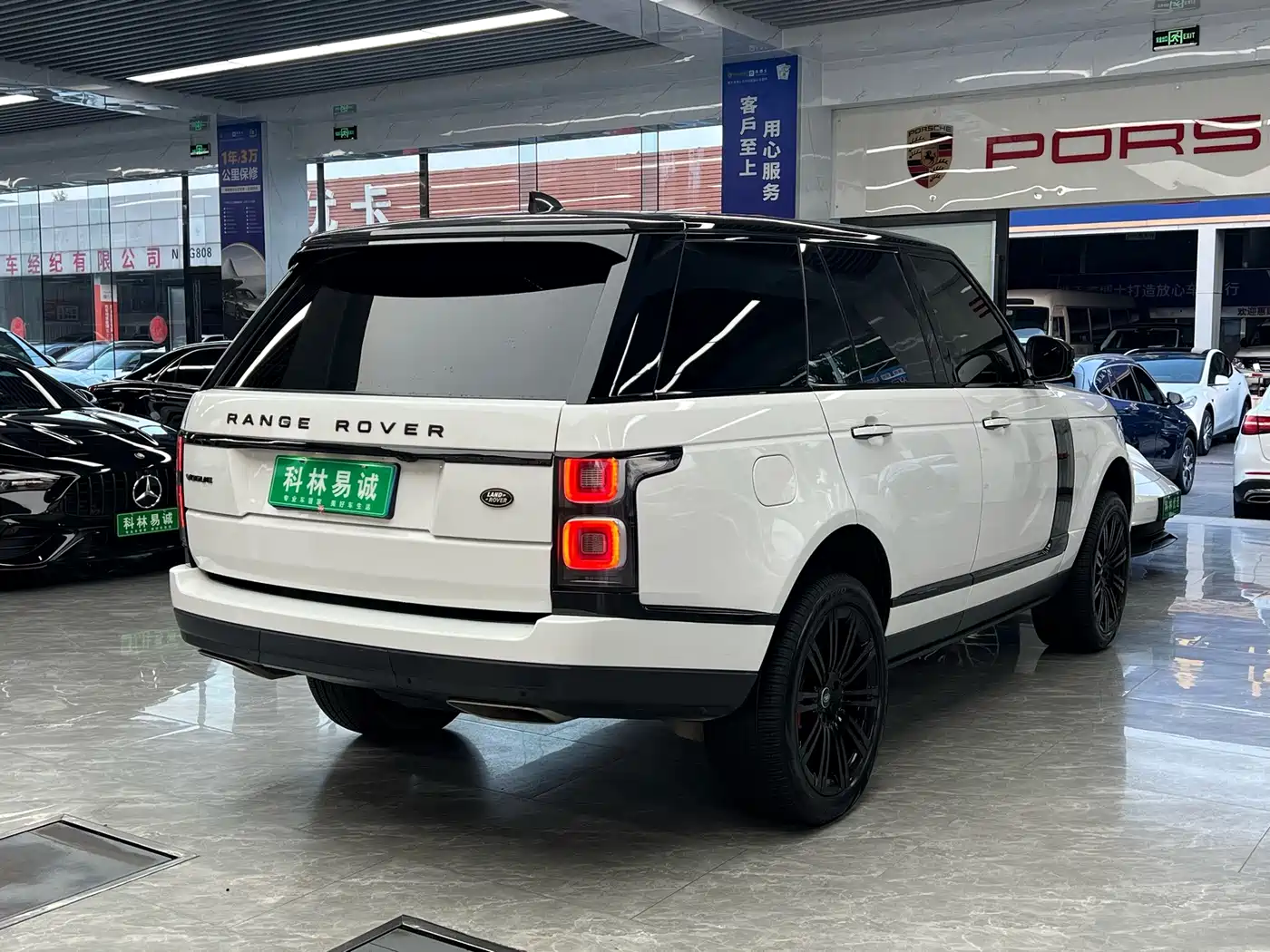 Фото 4 - Land Rover Range Rover