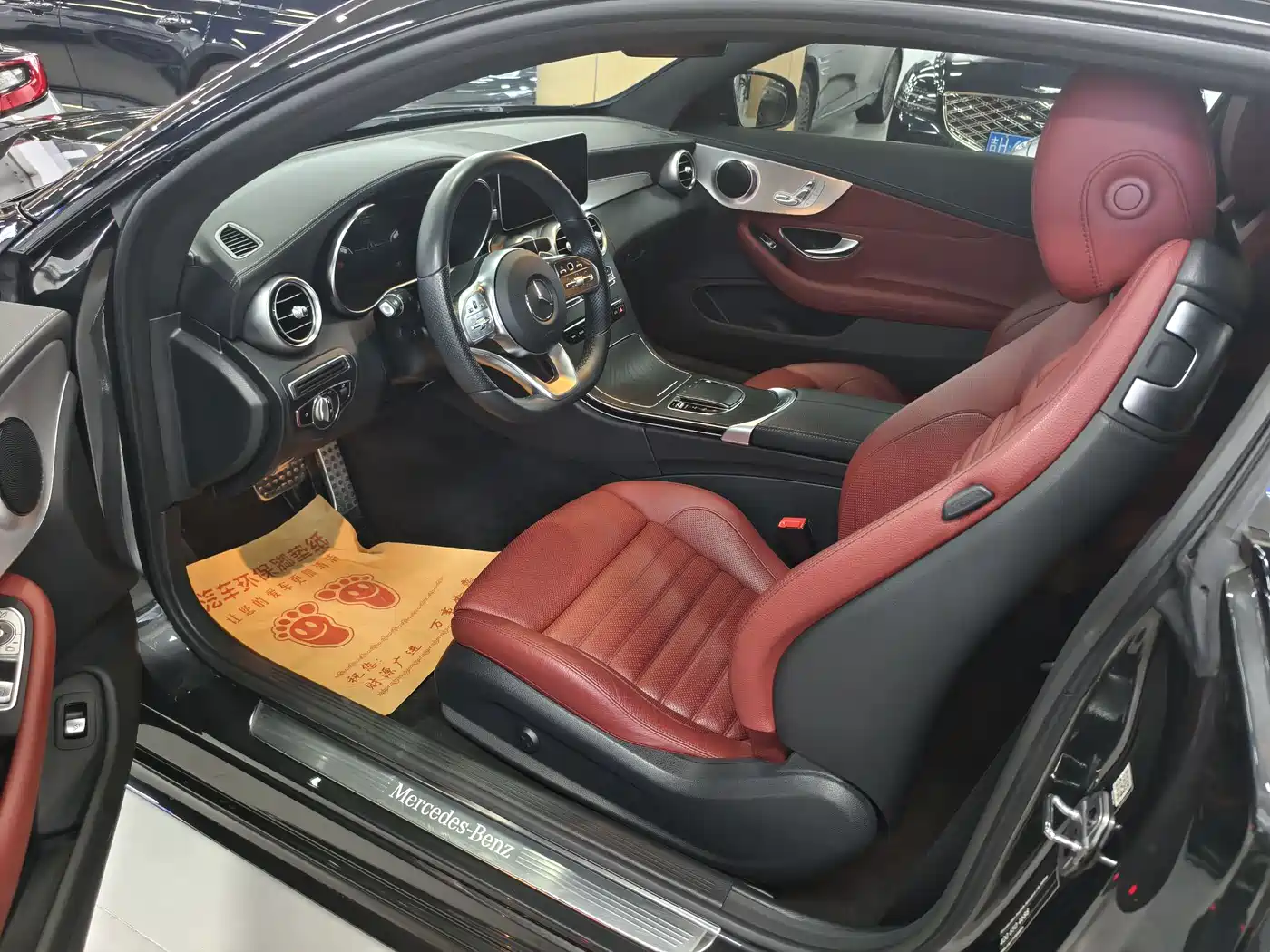 Mercedes-Benz C-Class (Import) 2020 C 260 Coupe фото 6