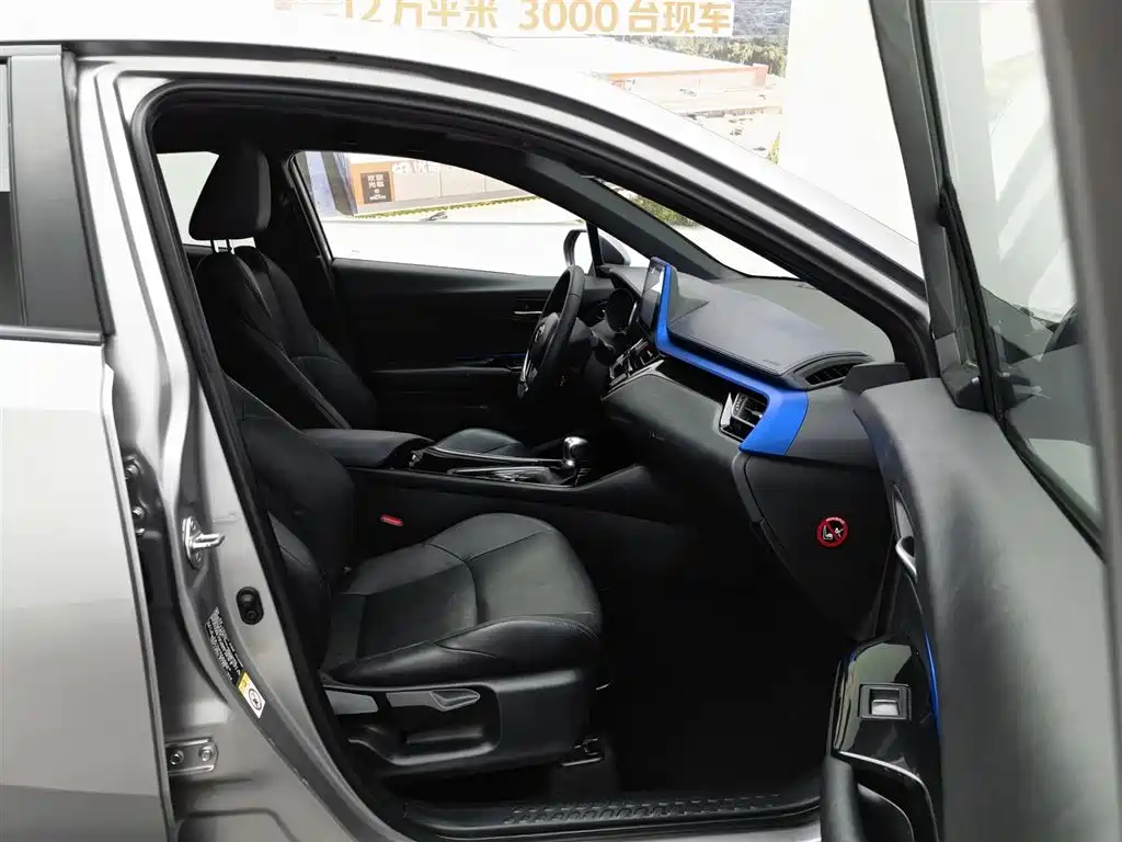 Toyota IZOA 2018 2.0L Yichi Edition China V фото 23