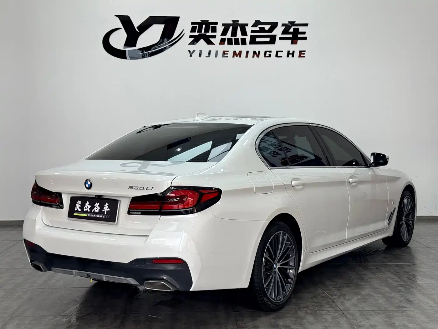BMW 5 Series 2022 Facelift 530Li Leading M Sport Package фото 19