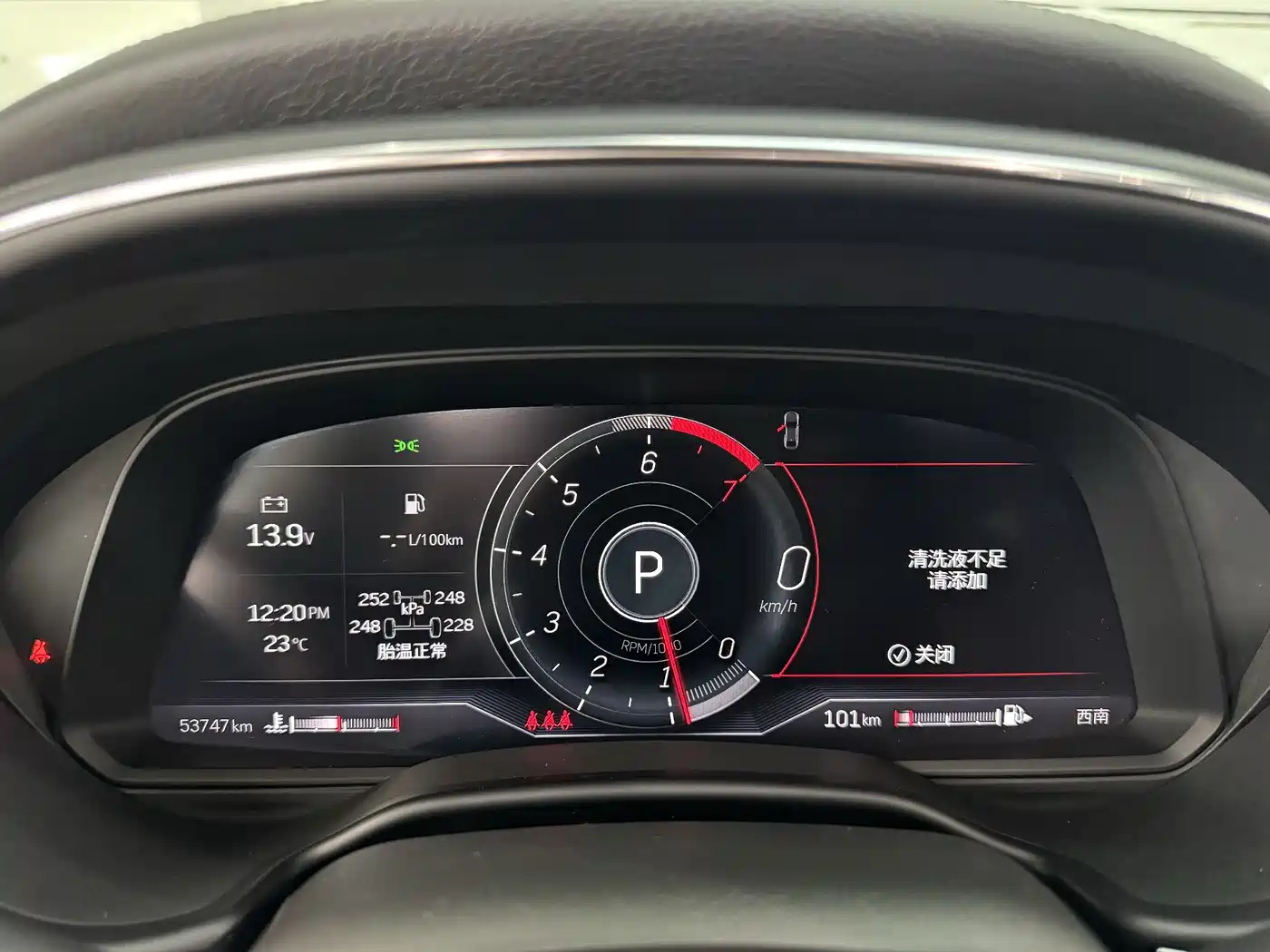 Cadillac CT5 2023 28T Luxury Style (Standard Edition) фото 7