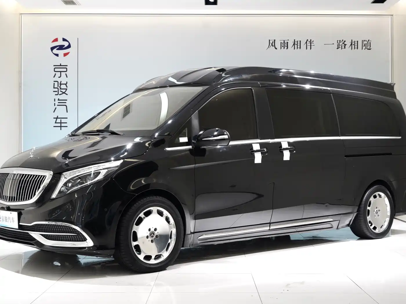 Mercedes-Benz V-Class 2018 V 260 L Premium Long Wheelbase Edition China VI