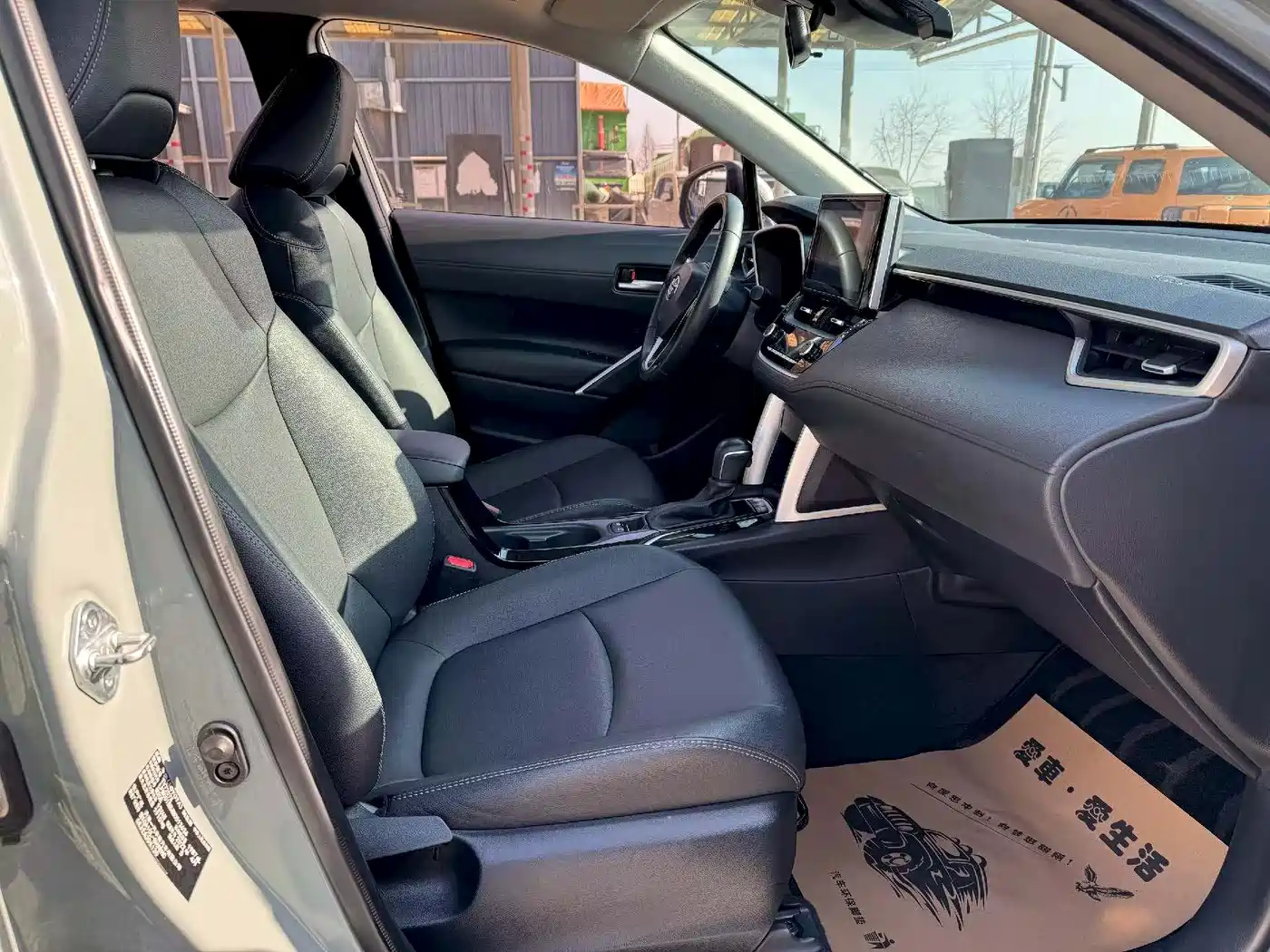 Toyota Corolla Cross 2022 2.0L Flagship Edition фото 4