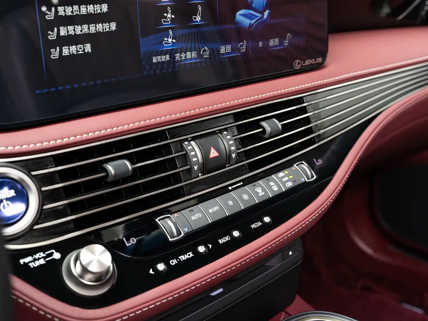 Lexus LS 2021 500h Executive Edition фото 17