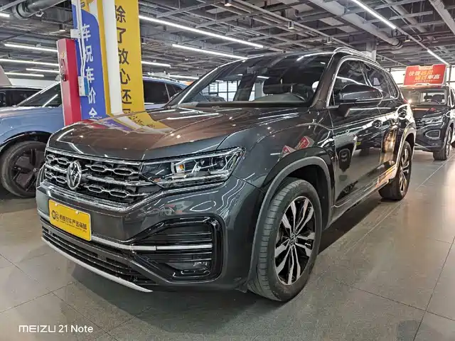 VOLKSWAGEN TANYUE