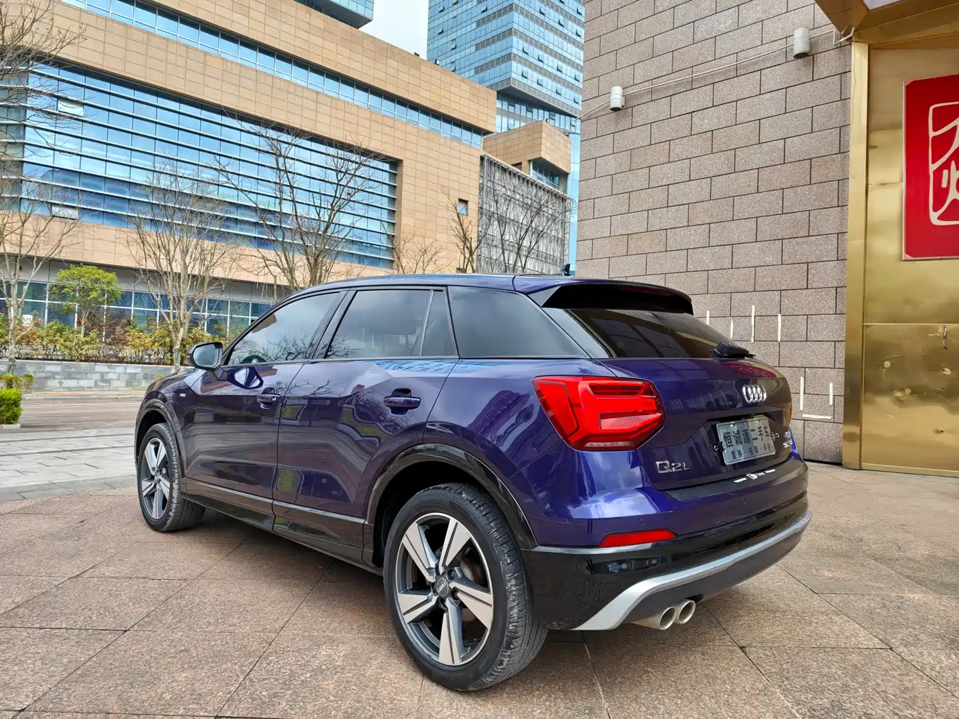 Audi Q2L 2020 35 TFSI Fashion Dynamic Model фото 8