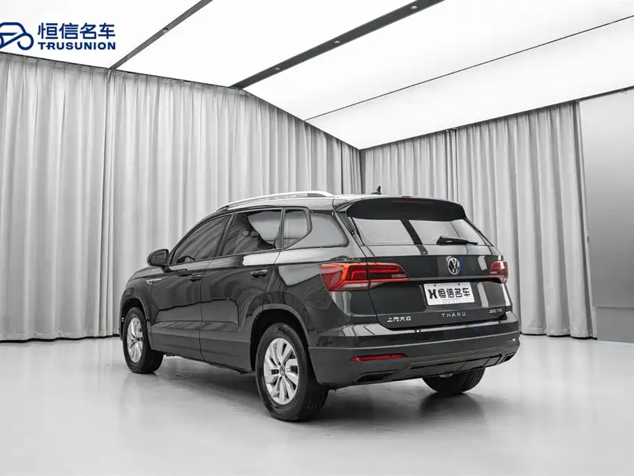 VOLKSWAGEN TUYUE