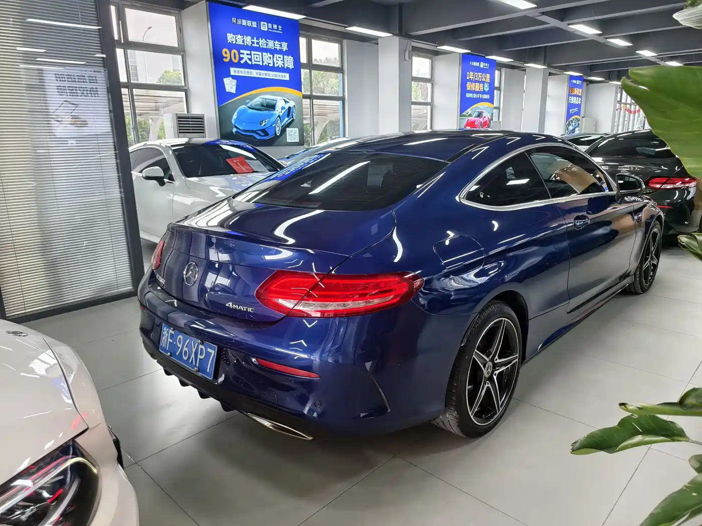 Mercedes-Benz C-Class (Import) 2018 C 200 Coupe фото 11