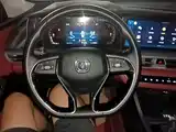 Фото 11 - Changan CS75 PLUS