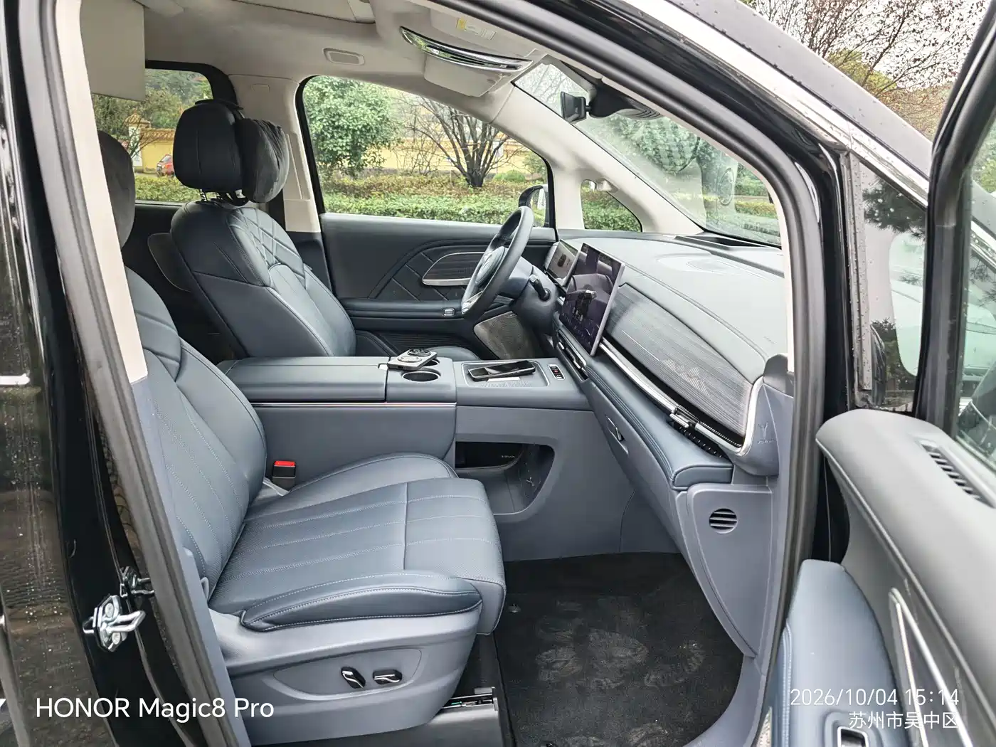 Voyah Dreamer 2025 2025 Model PHEV Basic Version