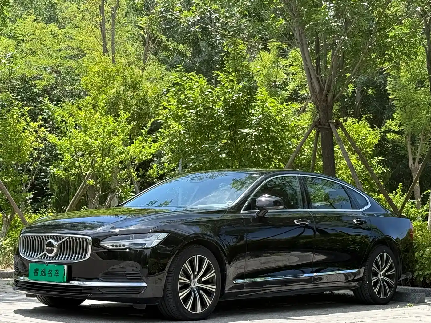 VOLVO S90 PLUG-IN HYBRID