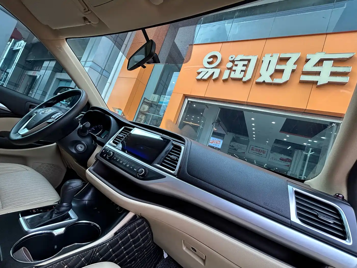 Toyota Highlander 2018 2.0T 2WD Elite 7-seater (China V) фото 24