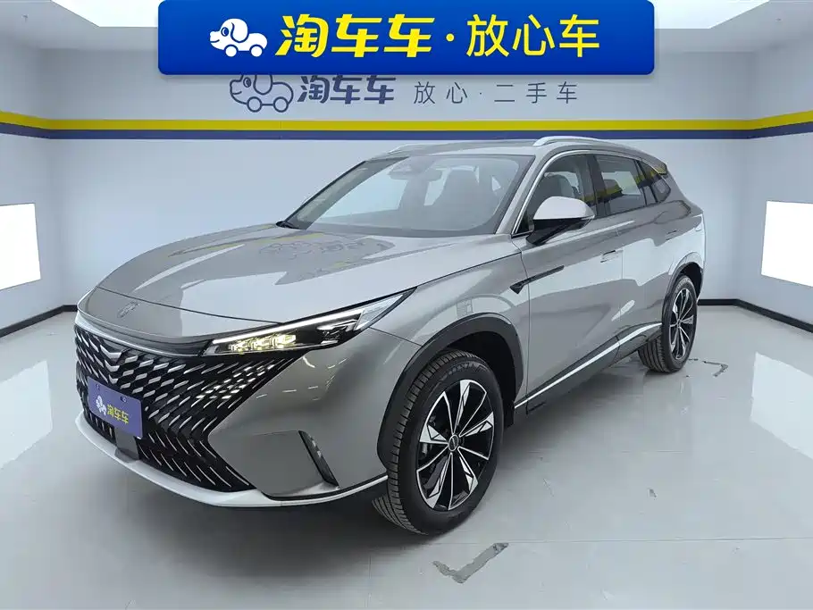 ROEWE RX5 NEW ENERGY