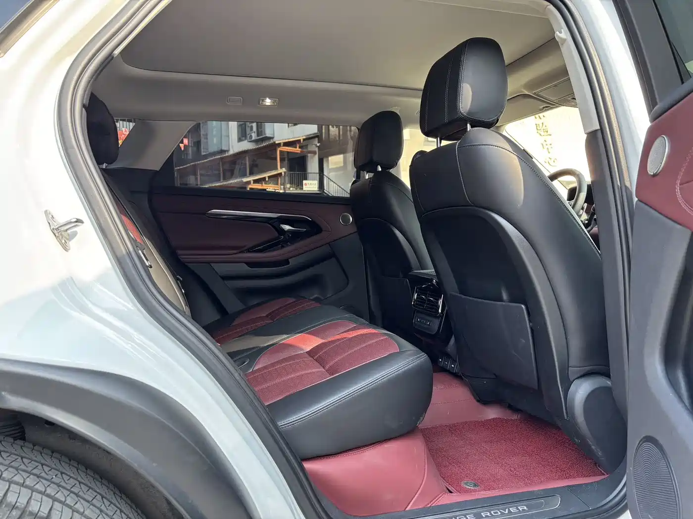 LAND ROVER RANGE ROVER AURORA